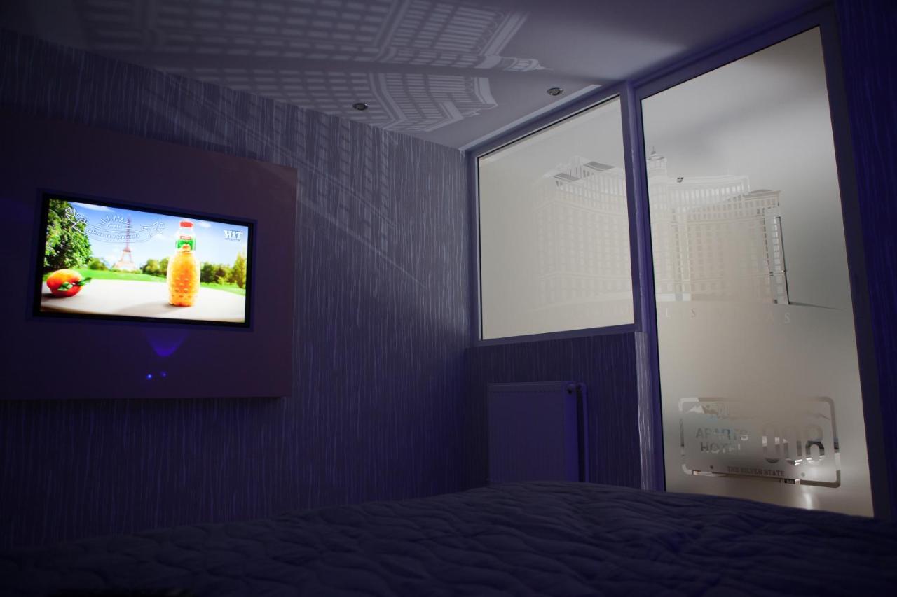 Lvc,Lac & Nyc Apartshotel Faleza غالات المظهر الخارجي الصورة